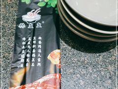-辣盆盆麻辣小龙虾(哈尔滨总店)