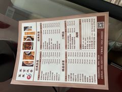 -大同王府至尊酒店