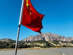 -炳灵寺世界文化遗产旅游区