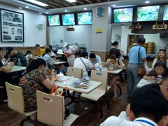 -新丰小吃(中山中路分店)