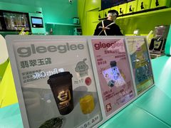 -gleeglee乐溢亦茶(合生汇店)