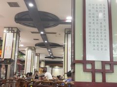 -龙老五汤店(站前西路店)