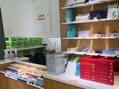 -启明眼镜(海淀黄庄店)