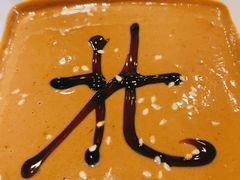 麻酱小料-北门涮肉·铜锅涮肉(南锣鼓巷店)