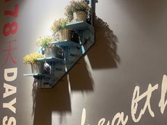 -如轩·海鲜砂锅粥·潮汕菜(沿江东路店)