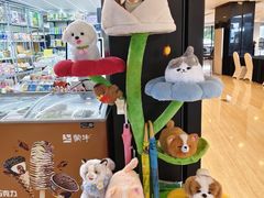 -天目湖涵田度假村