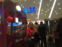 -万达广场(东营西城店)