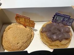 -好利来(桂林路店)