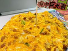-伯友茶记(中华广场店)