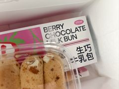 -迦南(杭州东站万象汇店)
