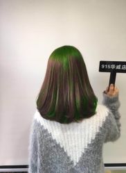 -永琪美容美发