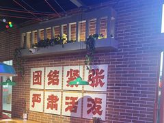 -万达广场(上虞店)