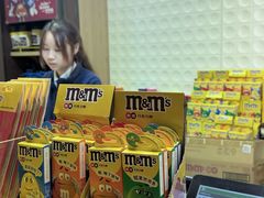 -m豆巧克力世界(上海世茂广场店)