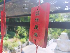 -采石矶景区