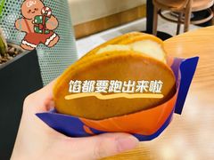 -泽田本家·铜锣烧(环贸店)