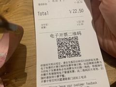 -COSTA COFFEE(上海月星环球港店)