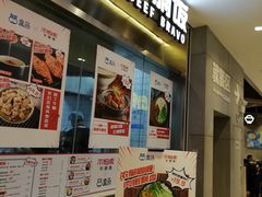 门面-盒马鲜生(岭南新世界店)