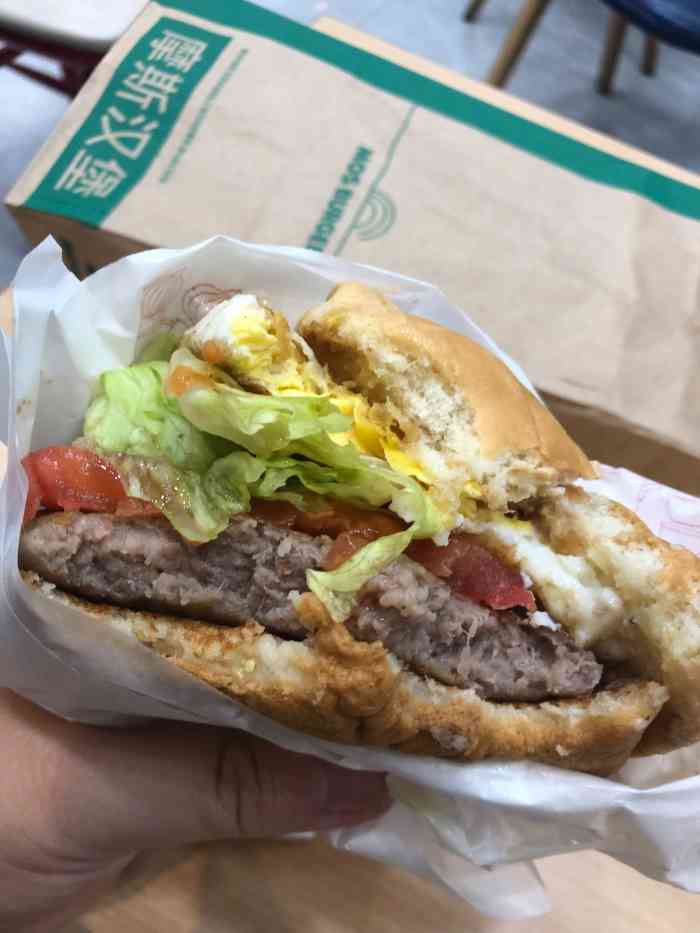 摩斯汉堡(茂业天地店)