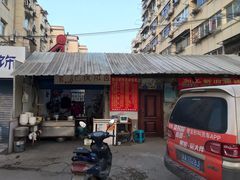 门面-管记皮肚面