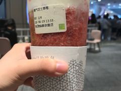 -奈雪的茶(湖滨银泰in77C区PRO店)