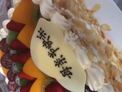 -皇家美孚(海云庵店)