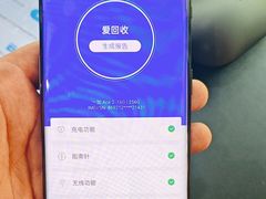 -爱回收(龙湖U城店)