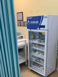 -武汉五洲整形外科医院