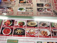 -七爷清汤腩·港式餐厅(金狮广场店)