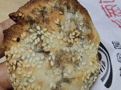-金莲葱饼