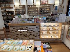 -猫的天空之城概念书店(苏州平江店)