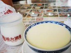 -周大娘牛乳(旧寨古村总店)