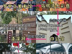 -月光漫步高空酒吧&景观下午茶Moonwalker Sky Land