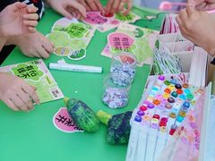-gaga(深圳福田星河COCO Park店)