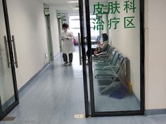 -中国人民解放军总医院第八医学中心
