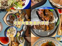 -俄士厨房(未来城店)