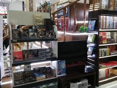 -新华书店(新街口旗舰店)