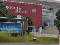 -南京信息职业技术学院