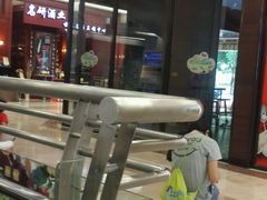 -海港城购物中心