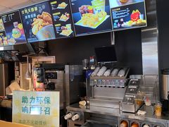 -麦当劳(大栅栏店)