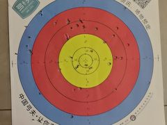 -弓夫射箭·运动娱乐·团建(中心印象城店)