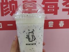 -果呀呀(凯德广场店)