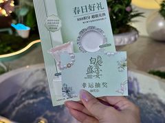 -远大购物中心(南岗店)