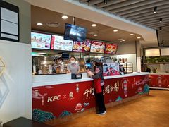 -肯德基(观前新店)