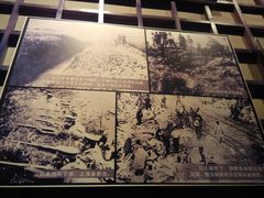 -沈阳“九·一八”历史博物馆