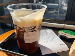 -OUR Bakery(三里屯太古里店)