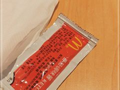 -麦当劳(盛兴大街店)