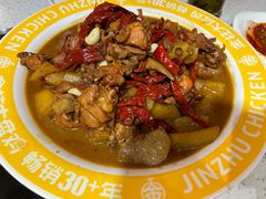 -金柱大盘鸡(和田二街店)