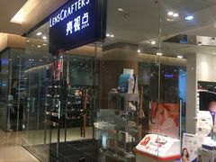 -LensCrafters亮视点·Nikon尼康精选(北京嘉里中心店)