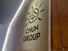 -春熙台·韩国料理(宝安西乡店)