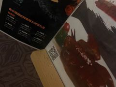 -粤尚腾香居中餐厅(首都机场希尔顿店)